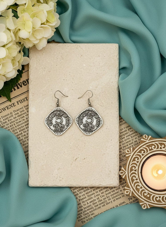 Silver Oxidized Hook Style Handcrafted 5 Paisa Coin Earrings
