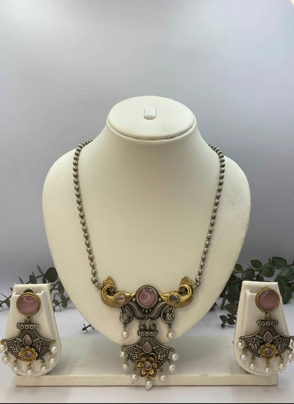 Two Tone Traditional Peacock Motif Necklace Set