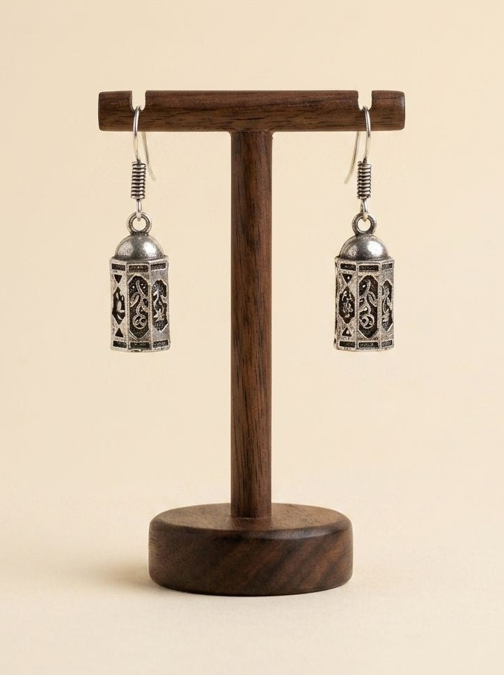 Silver Oxidized Miniature Moroccan Lantern Inspired Drop Earrings for Women – Ethnic Wear
