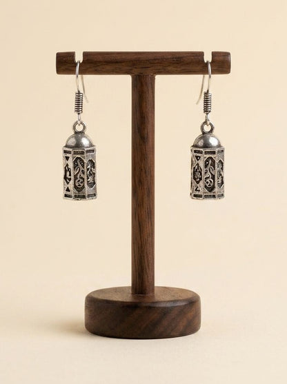 Silver Oxidized Miniature Moroccan Lantern Inspired Drop Earrings for Women – Ethnic Wear