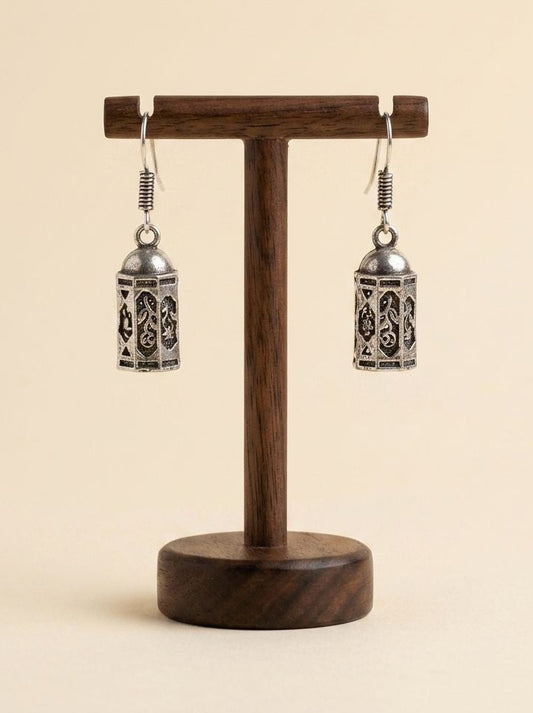 Silver Oxidized Miniature Moroccan Lantern Inspired Drop Earrings for Women – Ethnic Wear